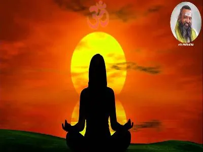 முறையாக தவம் செய்வது எப்படி?